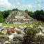 Ichkabal The New Mayan Ruins.